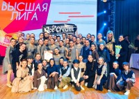 Воспитанники образцового коллектива шоу-балета "Ice-cream" на сцене конкурса "Высшая лига", г. Москва