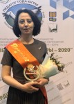 Н.И. Руссу лауреат конкурса Педагог года Югры 2020
