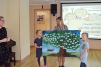 Участники конкурса "Семья года ЦДТ -2020" в номинации "Семейное дерево"