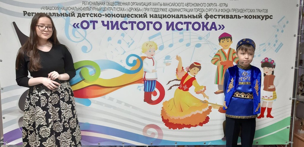 Проект от чистого истока в детском саду
