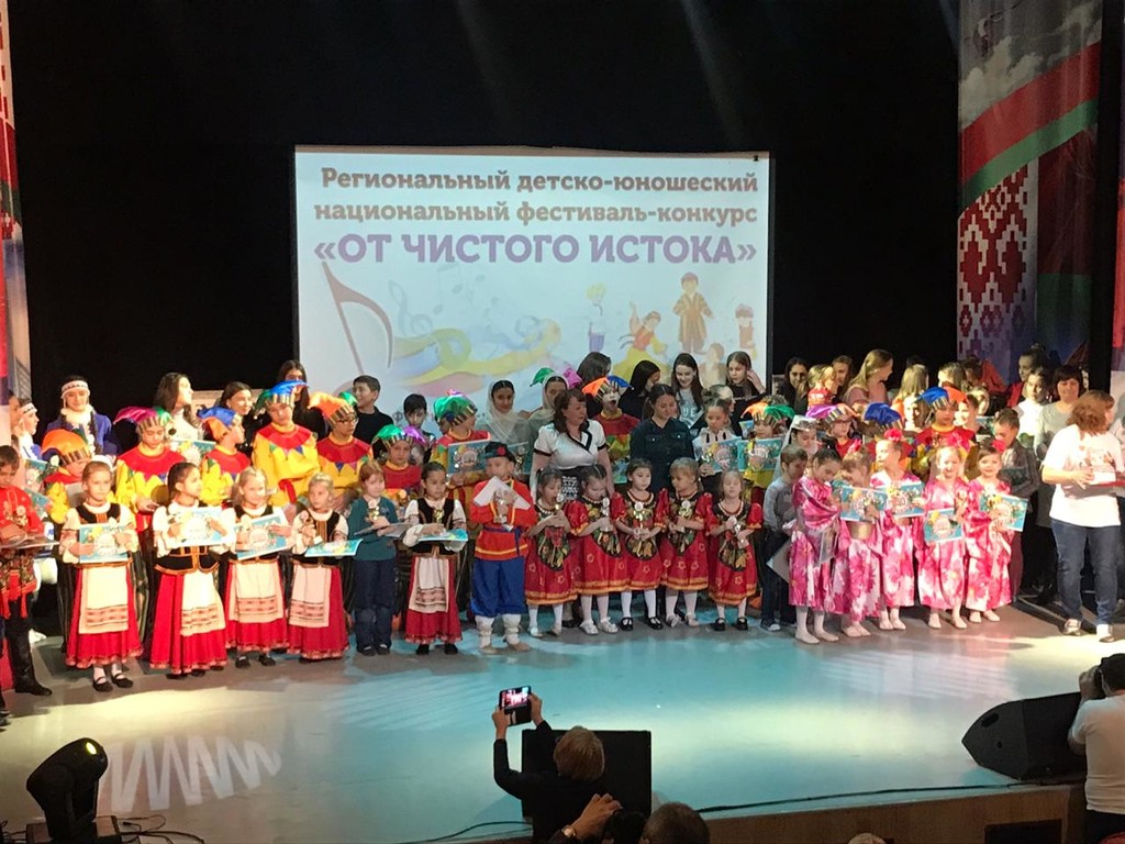 Проект от чистого истока в детском саду