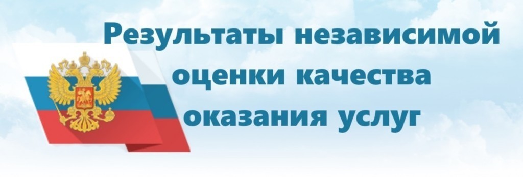 bus_gov_ru.jpg