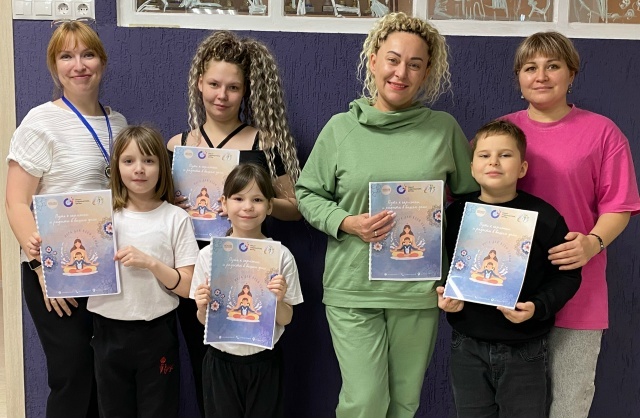 Просто рядом йога 4