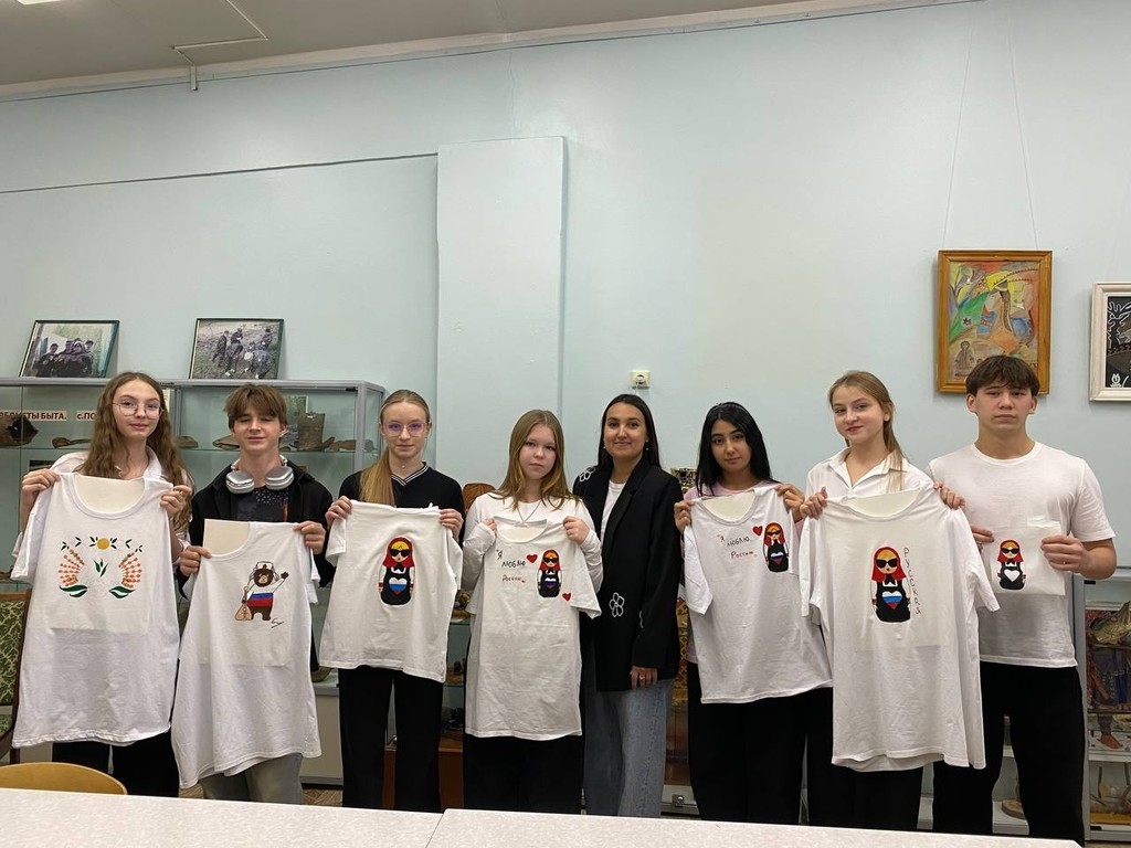 Поколение Некст 3