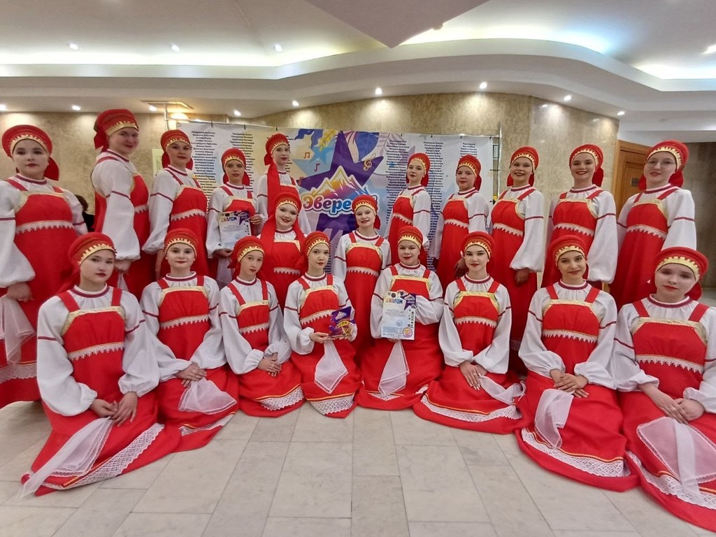 Карусель
