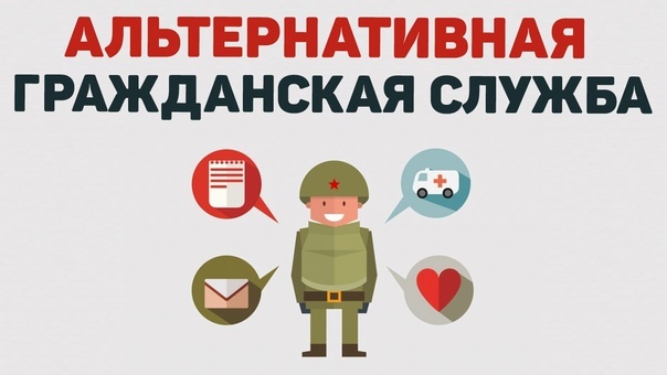 АГС 2