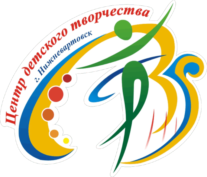 ЦДТ 50