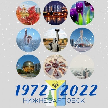 1972 2022