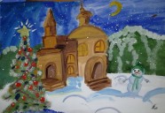 Рисунок участника конкурса «В свете Рождественской звезды» 