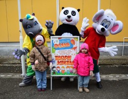 Клуб Просто рядом