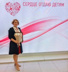 Шарафутдинова О.В. призер