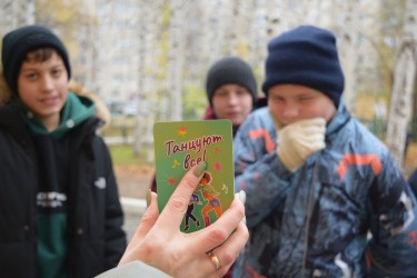 Лесная делянка 1