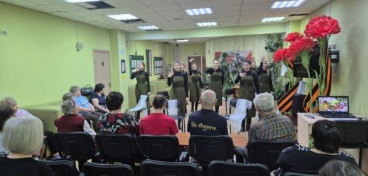 Концерты в Центре реабилитации