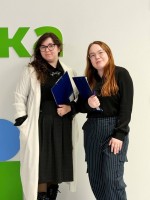 Молодые педагоги 