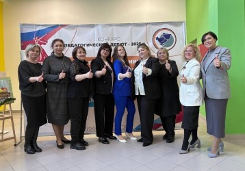 ПедДебют открытие 2