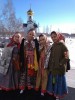На Рождество