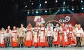 На сцене