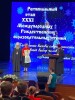 Победа в конкурсе За нравственный подвиг. Ханты Мансийск 2022