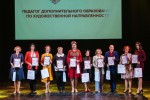 Сердце отдаю детям Красноярск. Участники номинации